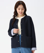 画像をギャラリービューアに読み込む, 【WEB限定】配色ニットカーディガン/TT558401