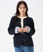 画像をギャラリービューアに読み込む, 【WEB限定】配色ニットカーディガン/TT558401