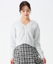 画像をギャラリービューアに読み込む, Vネックシャギーカーディガン/TT548406