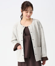 画像をギャラリービューアに読み込む, 【WEB限定】配色ニットカーディガン/TT558401