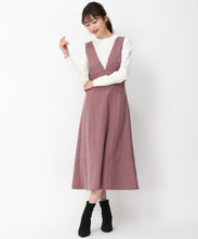 画像をギャラリービューアに読み込む, ヘリンボーンジャンスカ/MM437405