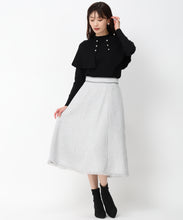 画像をギャラリービューアに読み込む, ツイードフレアスカート/MM447202