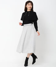 画像をギャラリービューアに読み込む, ツイードフレアスカート/MM447202