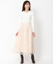 画像をギャラリービューアに読み込む, エンブロイダリーフレアスカート/MM447216