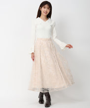 画像をギャラリービューアに読み込む, エンブロイダリーフレアスカート/MM447216