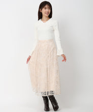 画像をギャラリービューアに読み込む, エンブロイダリーフレアスカート/MM447216