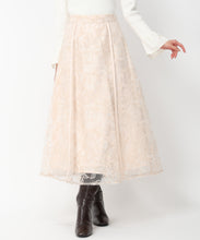 画像をギャラリービューアに読み込む, エンブロイダリーフレアスカート/MM447216