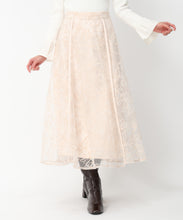 画像をギャラリービューアに読み込む, エンブロイダリーフレアスカート/MM447216