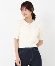 画像をギャラリービューアに読み込む, 【WEB限定アイテム】ケーブル刺繍ポロニット/MM558304