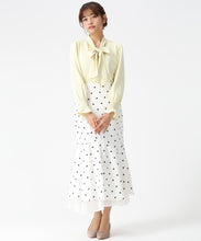 画像をギャラリービューアに読み込む, 【WEB限定予約販売/1月下旬発売予定】裾シアーマーメイドスカート/MM617209