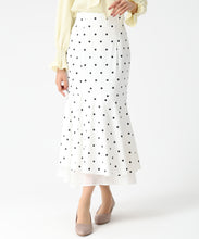 画像をギャラリービューアに読み込む, 裾シアーマーメイドスカート/MM617209