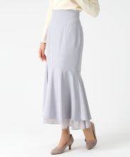 画像をギャラリービューアに読み込む, 【WEB限定予約販売/1月下旬発売予定】裾シアーマーメイドスカート/MM617209