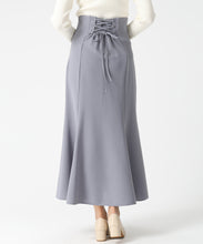 画像をギャラリービューアに読み込む, 【再入荷】【一部店舗限定】ハイウエストマーメイドロングスカート/MM557201