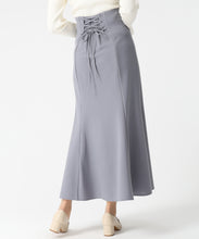 画像をギャラリービューアに読み込む, 【再入荷】【一部店舗限定】ハイウエストマーメイドロングスカート/MM557201