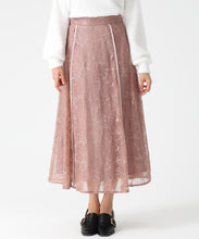 画像をギャラリービューアに読み込む, ラメ刺繍パイピングスカート/MM547220