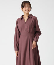 画像をギャラリービューアに読み込む, スキッパータックワンピース/MM557411