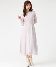 画像をギャラリービューアに読み込む, ラメレースニットドッキングワンピース/MM547405