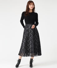 画像をギャラリービューアに読み込む, ラメレースニットドッキングワンピース/MM547405