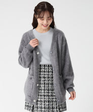 画像をギャラリービューアに読み込む, ビジュー釦ミドルカーディガン/TT548403