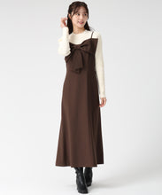 画像をギャラリービューアに読み込む, ニットセットリボンモチーフジャンスカ/TT547403