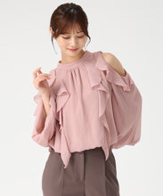画像をギャラリービューアに読み込む, 一部店舗限定 バックリボンフリルブラウス/MM558111