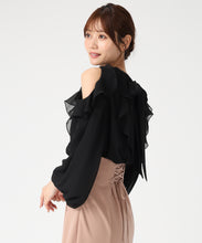画像をギャラリービューアに読み込む, 一部店舗限定 バックリボンフリルブラウス/MM558111