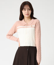 画像をギャラリービューアに読み込む, ケーブル編みジップニット/TT548308