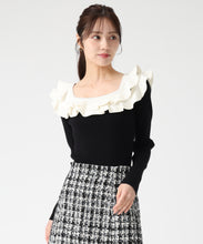 画像をギャラリービューアに読み込む, フリルカラーニット/TT538311