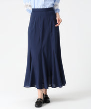 画像をギャラリービューアに読み込む, 変形マーメイドスカート/MM617214