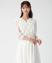 画像をギャラリービューアに読み込む, フリルカラーシアーワンピース/MM617409