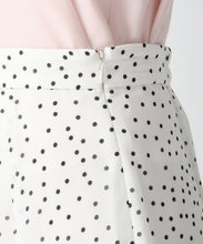 画像をギャラリービューアに読み込む, 変形マーメイドスカート/MM617214