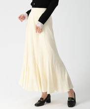 画像をギャラリービューアに読み込む, 変形マーメイドスカート/MM617214