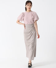 画像をギャラリービューアに読み込む, アシメドレープタイトスカート/TT537202