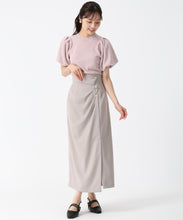 画像をギャラリービューアに読み込む, アシメドレープタイトスカート/TT537202