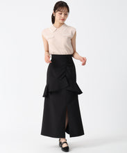 画像をギャラリービューアに読み込む, アシメフリルマーメイドスカート/TT537205