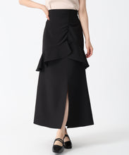 画像をギャラリービューアに読み込む, アシメフリルマーメイドスカート/TT537205