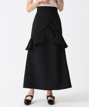 画像をギャラリービューアに読み込む, アシメフリルマーメイドスカート/TT537205