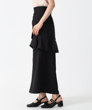 画像をギャラリービューアに読み込む, アシメフリルマーメイドスカート/TT537205