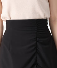 画像をギャラリービューアに読み込む, アシメフリルマーメイドスカート/TT537205