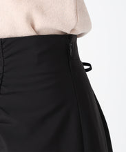 画像をギャラリービューアに読み込む, アシメフリルマーメイドスカート/TT537205