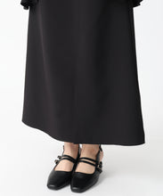 画像をギャラリービューアに読み込む, アシメフリルマーメイドスカート/TT537205