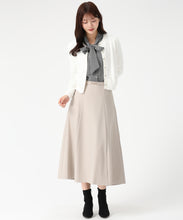 画像をギャラリービューアに読み込む, シャギーニットカーディガン/MM548401