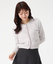 画像をギャラリービューアに読み込む, シャギーニットカーディガン/MM548401