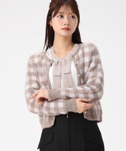 画像をギャラリービューアに読み込む, シャギーニットカーディガン/MM548401