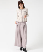 画像をギャラリービューアに読み込む, ワイドリブ配色ペプラムカーディガン/MM548405