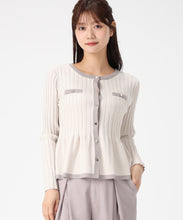 画像をギャラリービューアに読み込む, ワイドリブ配色ペプラムカーディガン/MM548405