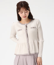 画像をギャラリービューアに読み込む, ワイドリブ配色ペプラムカーディガン/MM548405