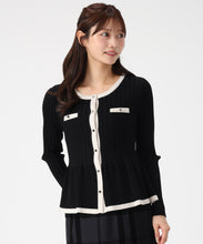 画像をギャラリービューアに読み込む, ワイドリブ配色ペプラムカーディガン/MM548405