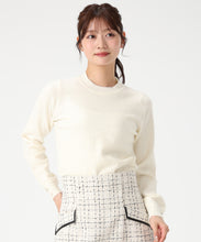 画像をギャラリービューアに読み込む, 【WEB限定予約販売/12月中旬発売予定】ラメ混ハイネックニット/MM548325