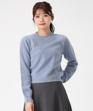 画像をギャラリービューアに読み込む, 【WEB限定予約販売/12月中旬発売予定】ラメ混ハイネックニット/MM548325